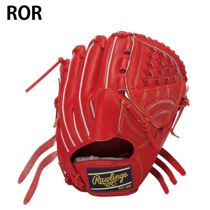 Rawlings（ローリングス） 野球 硬式グローブ 投手用 メンズ プロ