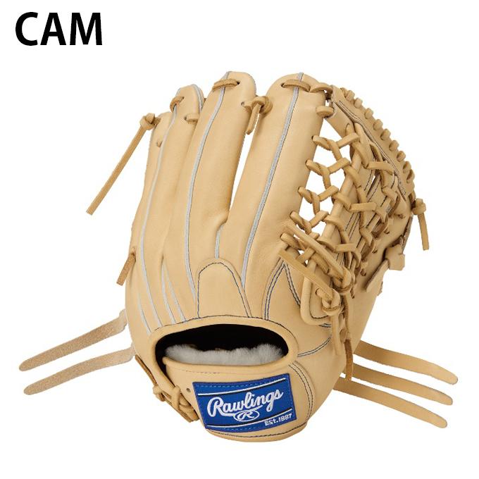 ローリングス Rawlings 野球 硬式グローブ オールラウンド用 メンズ HOHユーティリティ11.75 GH6HUN55FSの画像