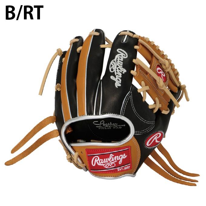 Rawlings（ローリングス） 野球 硬式グローブ オールラウンド用 メンズ