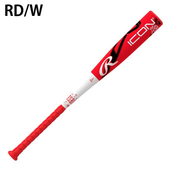 Rawlings Icon 一般軟式ウレタンバット Rawlings ローリングス 〈予約販売〉一般軟式 Rawlings ICON アイコン