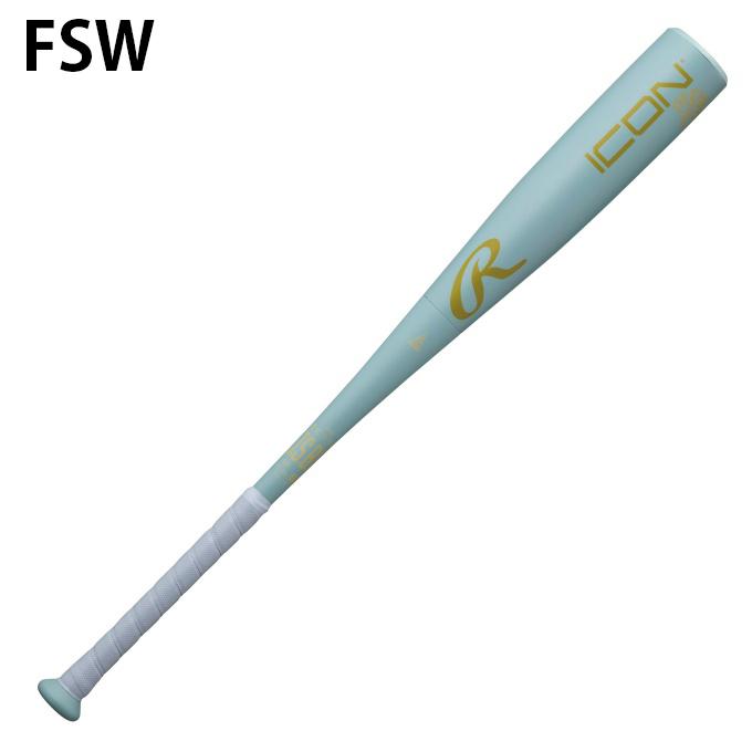 Rawlings（ローリングス） 野球 少年軟式バット ジュニア JR ICON ONE