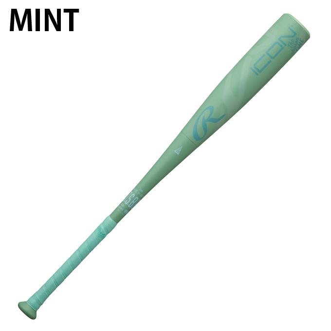 Rawlings（ローリングス） 野球 少年軟式バット ジュニア JR ICON ONE