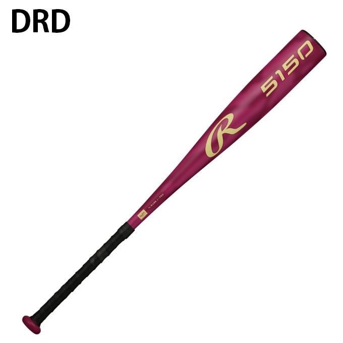 Rawlings（ローリングス） 野球 少年軟式バット ジュニア JR 5150