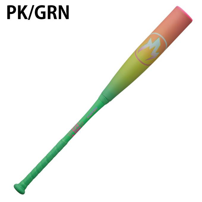 EASTON（イーストン） 野球 少年軟式バット ジュニア HYPE FIRE