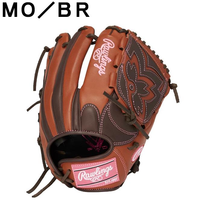 Rawlings（ローリングス） ソフトボールグローブ 投手 レディース 26S