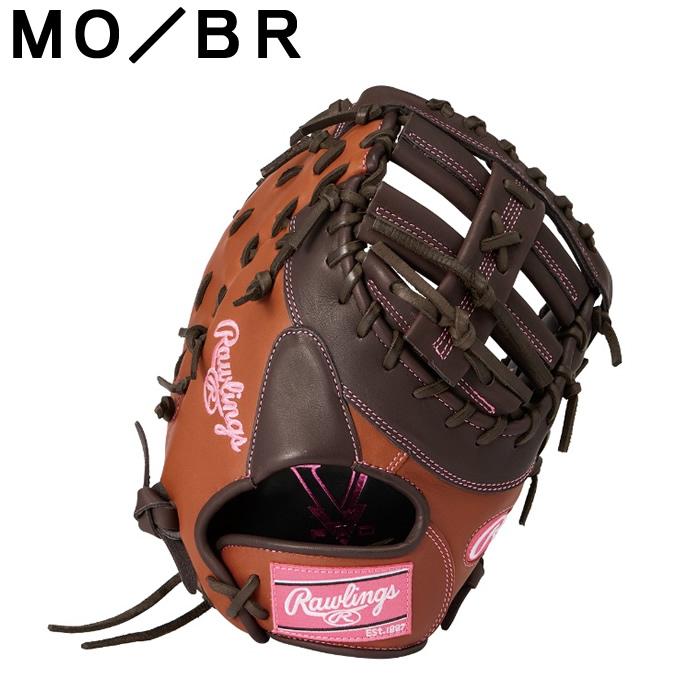 Rawlings（ローリングス） ソフトボールグローブ 捕手用 レディース