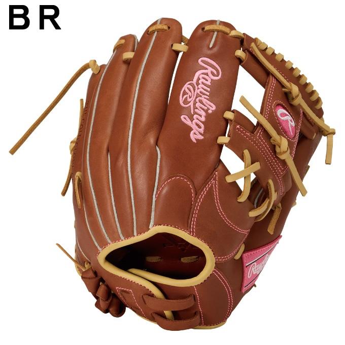 Rawlings（ローリングス） ソフトボールグローブ オールラウンド
