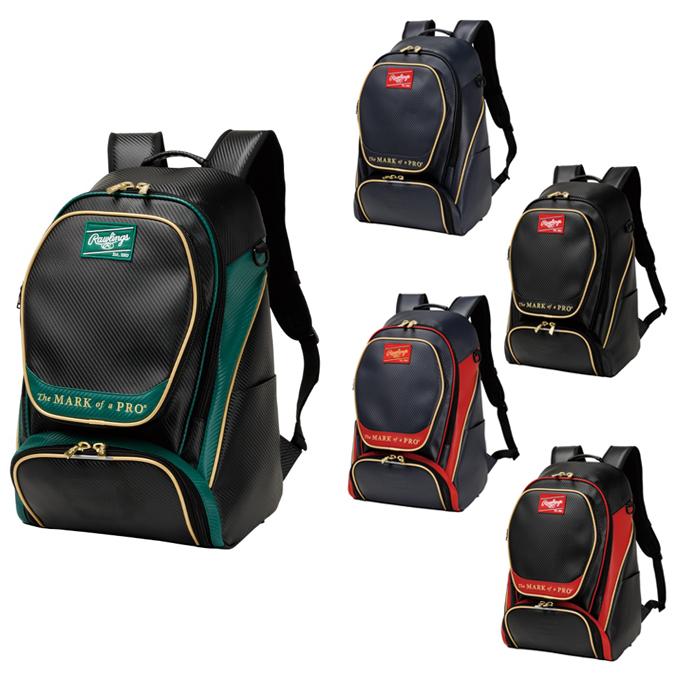 Rawlings（ローリングス） 野球 バックパック チームバックパック