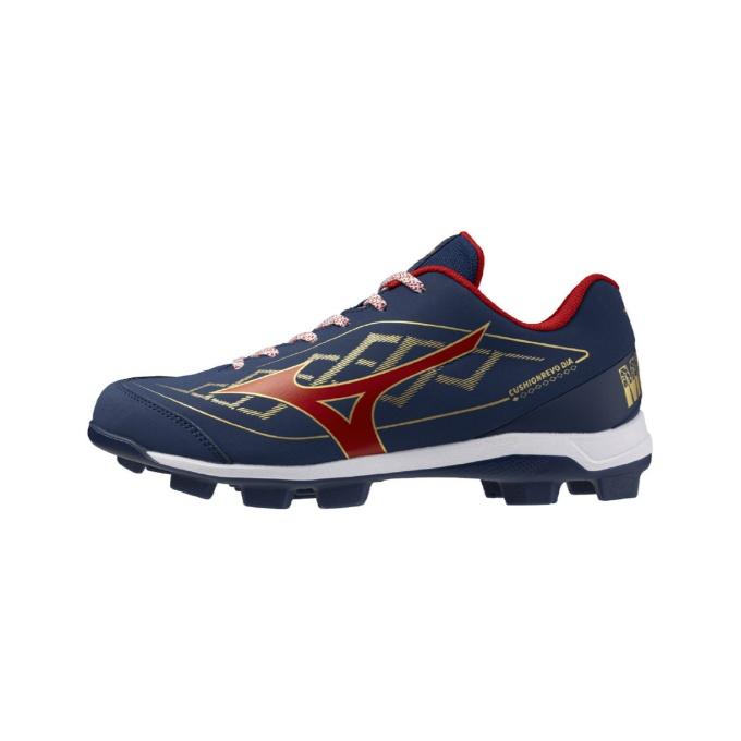 MIZUNO（ミズノ） 【P革加工可】ミズノ 野球 ポイントスパイク メンズ