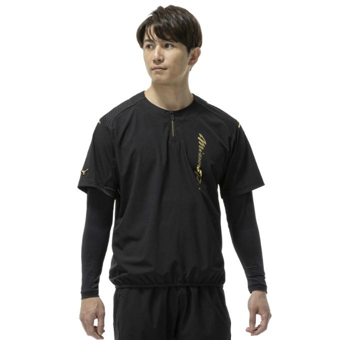 MIZUNO（ミズノ） 野球 ジャージジャケット メンズ レディース