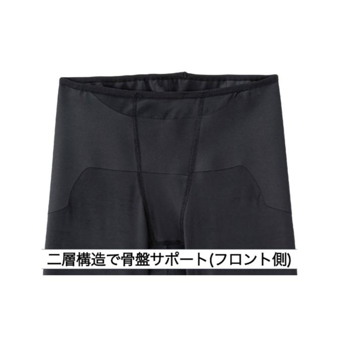 MIZUNO（ミズノ） 野球 タイツ スピードレボ ハーフタイツ 12JBDX0209