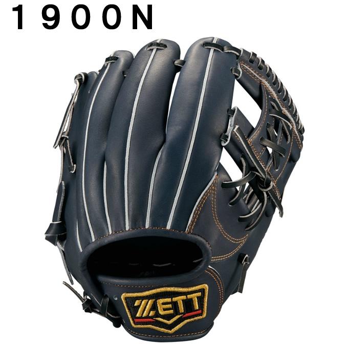 ゼット（ZETT） 野球 一般軟式グローブ 内野手 メンズ プロステイタス