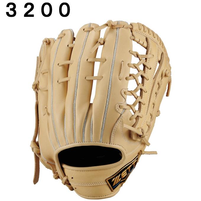ゼット（ZETT） 野球 一般軟式グローブ オールラウンド メンズ 26S