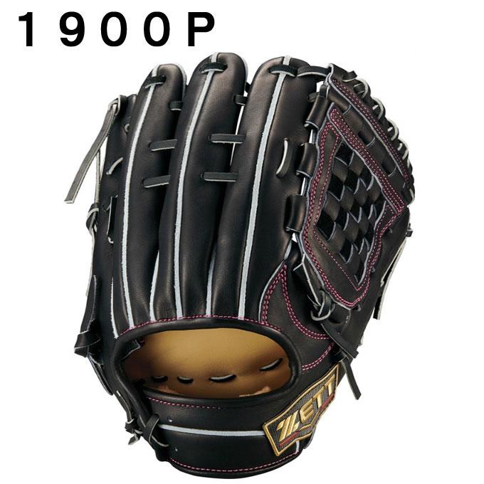ゆ*う様 新品 ゼット プロステイタスSE 硬式用内野手用グラブ(BPRO564 ゼット（ZETT） 野球 硬式グローブ 内野手用 メンズ プロステイタス SE