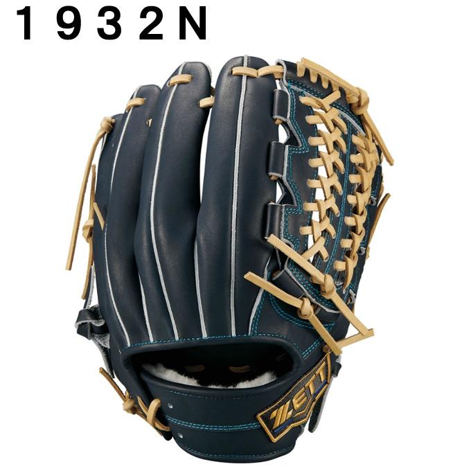 ゼット（ZETT） 野球 硬式グローブ 内野手用 メンズ ネオステイタス
