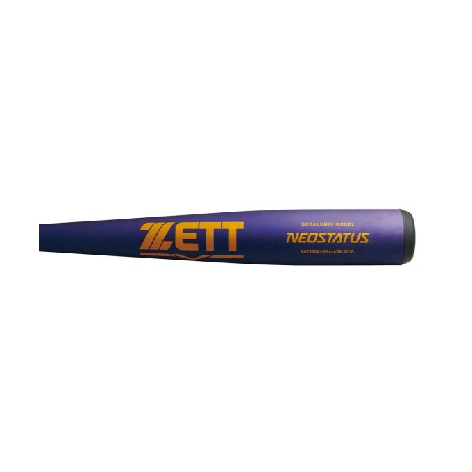 ゼット（ZETT） 野球 一般軟式バット ネオステイタス BAT35624
