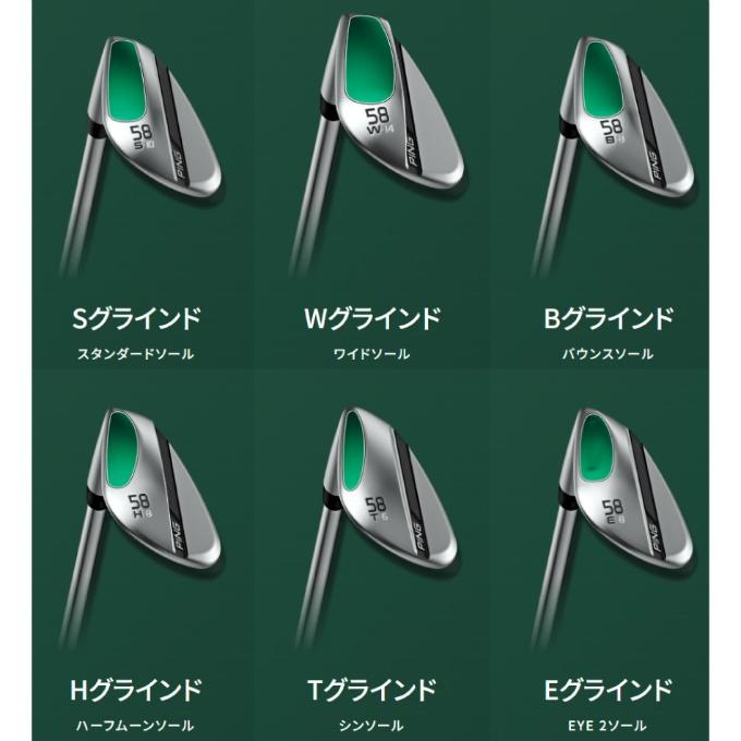 PING（ピン） ゴルフクラブ ウェッジ メンズ DG105 シャフト S259 WG