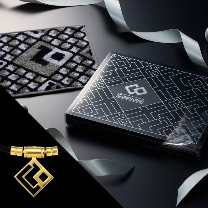 ColanTotte（コラントッテ） 磁気ネックレス AURA PREMIUM BOX