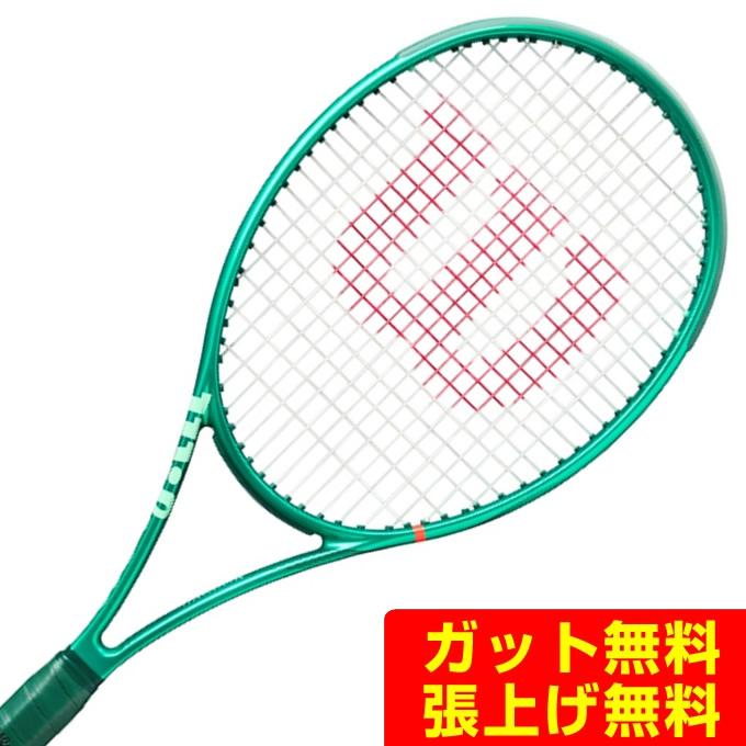 Wilson（ウイルソン） 硬式テニスラケット ブレード98 18X20 V10