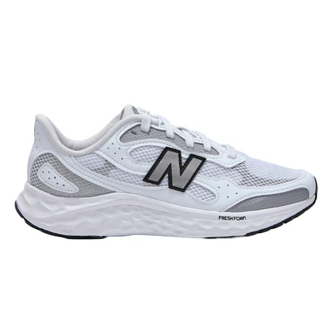 New Balance（ニューバランス） ランニングシューズ メンズ Fresh Foam