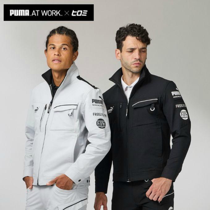 PUMA×ヒロミ コラボ ジャケット メンズ ヒロミ 作業着ワークジャケット