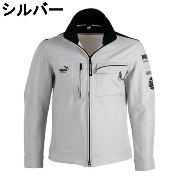 PUMA×ヒロミ コラボ ジャケット メンズ ヒロミ 作業着ワークジャケット