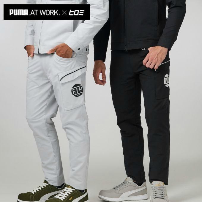 PUMA×ヒロミ コラボ メンズ カーゴパンツ 作業服 作業着 作業ズボン