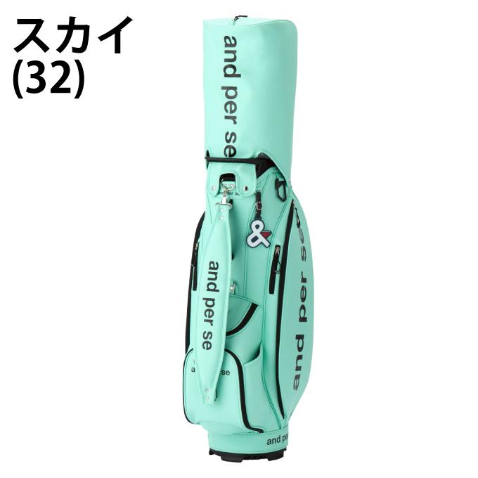 and per se（アンパスィ） キャディバッグ メンズ レディース AUS7306