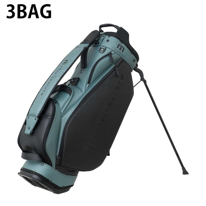 トラヴィスマシュー(TravisMathew) スタンドキャディバッグ RTM