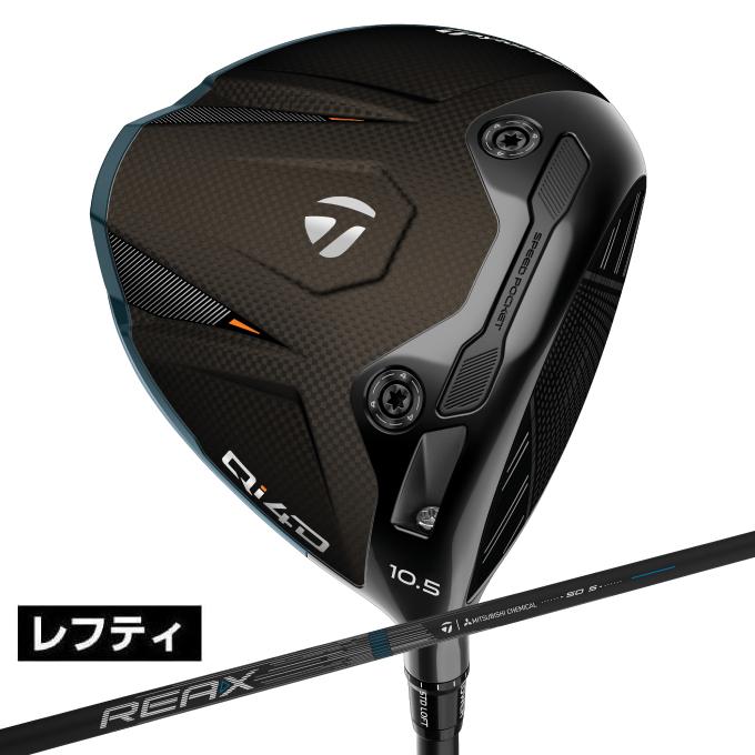 TaylorMade（テーラーメイド） ゴルフクラブ 左用ドライバー メンズ 