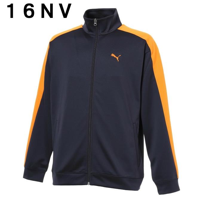 PUMA（プーマ） スポーツウェア ジャージ ジャケット メンズ トラック