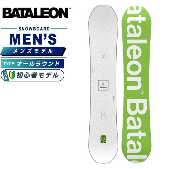 BATALEON（バタレオン） スノーボード 板 チャイザージャパン CHAISER