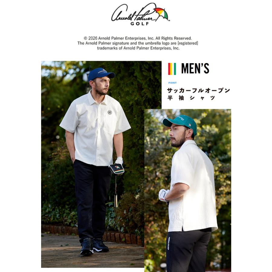 Arnold Palmer（アーノルドパーマー） ゴルフウェア 半袖シャツ メンズ