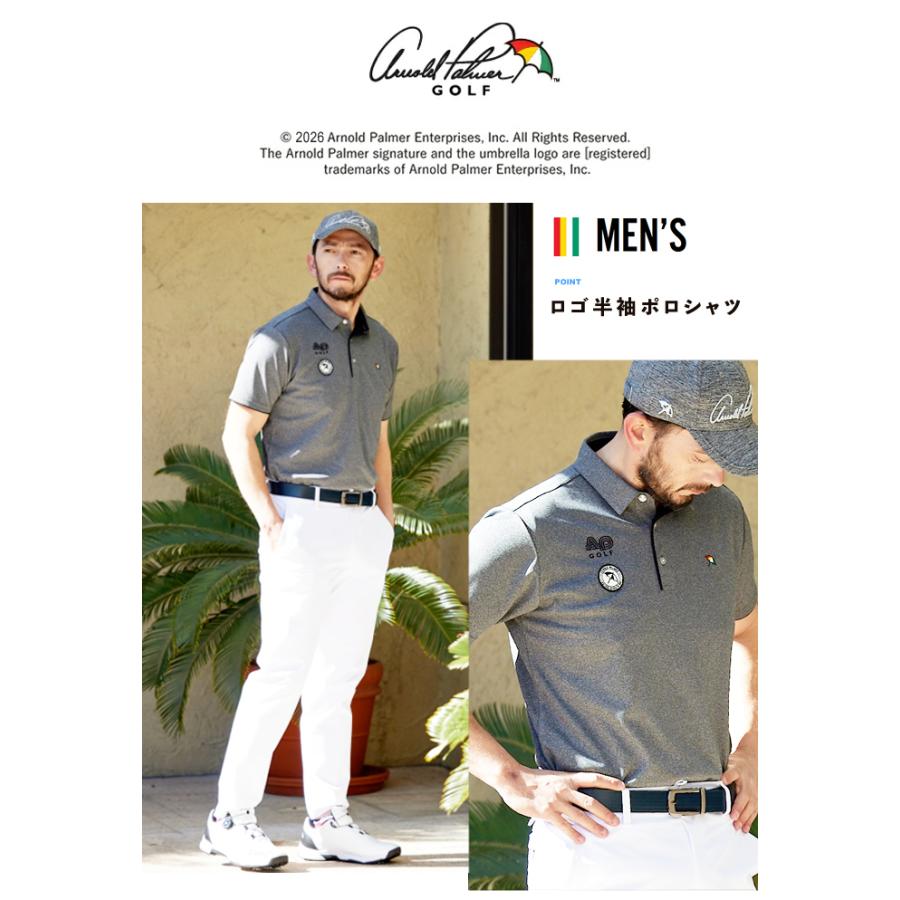 Arnold Palmer（アーノルドパーマー） ゴルフウェア ポロシャツ 半袖