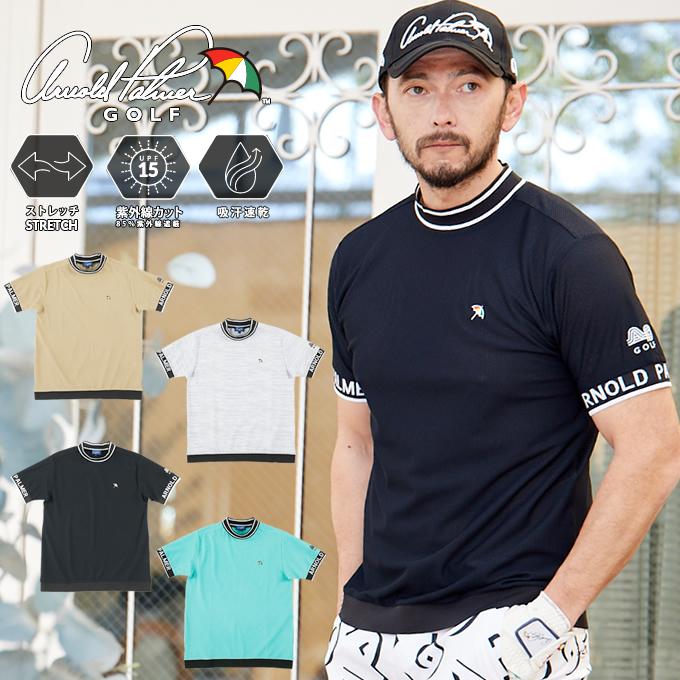 ARNOLD PALMER ゴルフシャツ 2XO 黒＆白 Arnold Palmer（アーノルドパーマー） ゴルフウェア 半袖シャツ メンズ