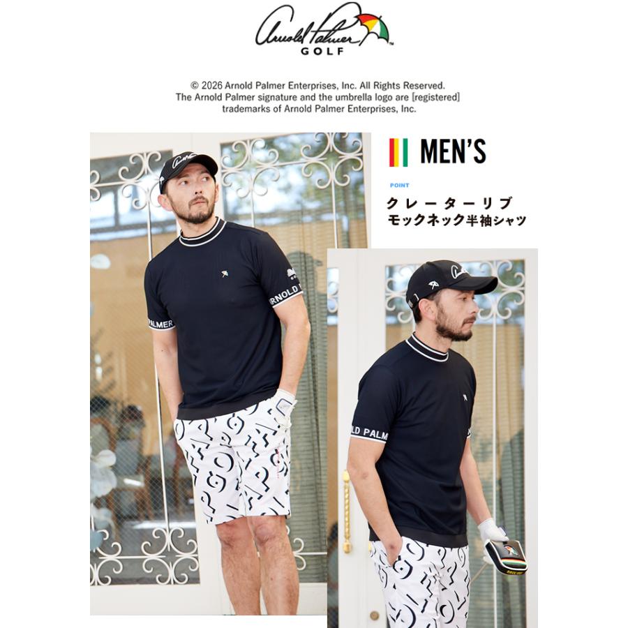 Arnold Palmer（アーノルドパーマー） ゴルフウェア 半袖シャツ メンズ