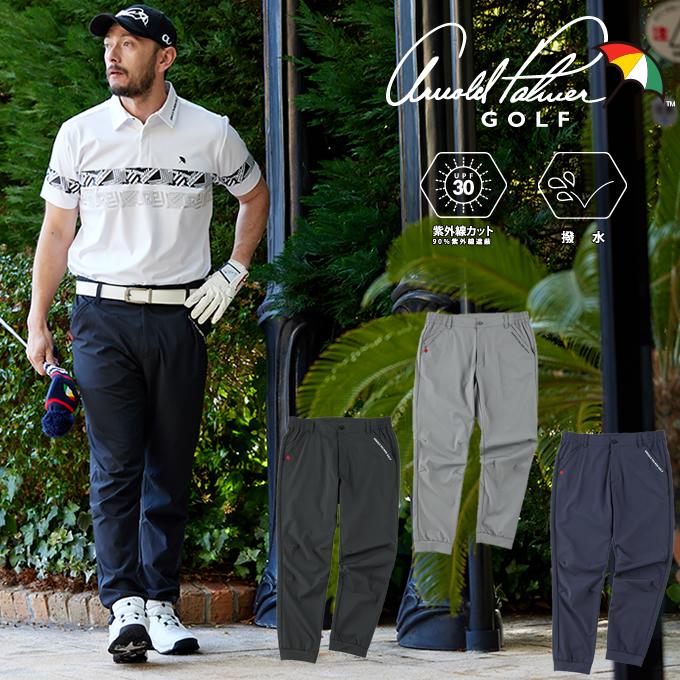 Arnold Palmer（アーノルドパーマー） ゴルフウェア ロングパンツ