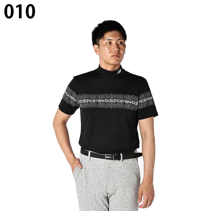 【new balance】ゴルフ　モックネックインナーシャツ&半袖シャツ　6 New Balance（ニューバランス） ゴルフウェア 半袖シャツ メンズ