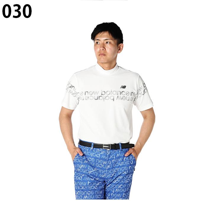 【早い者勝ち✨】パパスプラスゴルフ メンズ 半袖 モックネックシャツ S 白系 New Balance（ニューバランス） ゴルフウェア 半袖シャツ メンズ