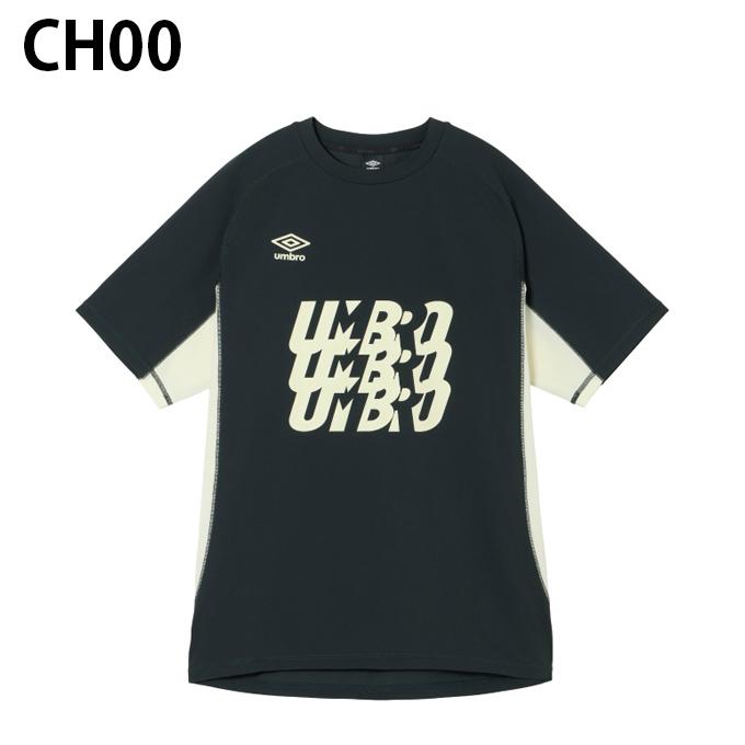 umbro（アンブロ） サッカーウェア プラクティスシャツ 半袖 メンズ