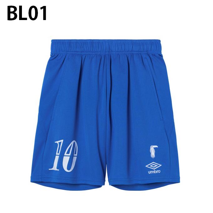 umbro（アンブロ） サッカーウェア ハーフパンツ ジュニア THE THIRD