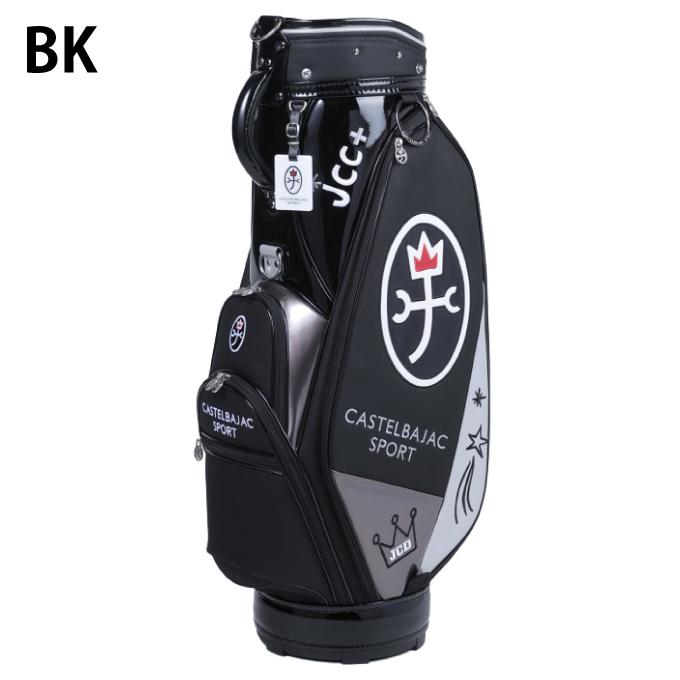 カステルバジャック　ＣＡＳＴＥＬＢＡＪＡＣ　キャディーバッグ　ブラック CASTELBAJAC SPORT カステルバジャック(CASTELBAJAC) キャディバッグ
