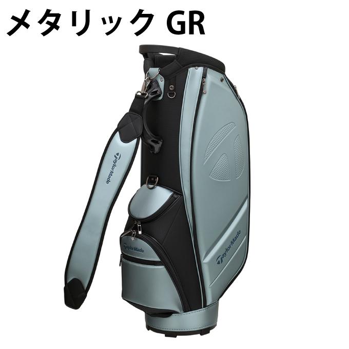 TaylorMade 軽量キャディバッグ ブラック/シルバー Amazon | テーラーメイド(TAYLOR MADE) TOUR STAFF BAG ブラック