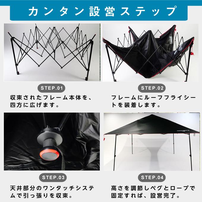 Coleman（コールマン） ワンタッチタープ インスタントバイザー