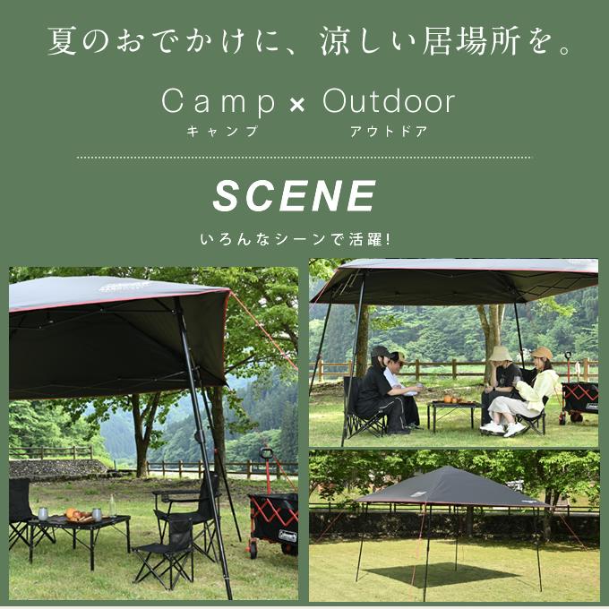 Coleman（コールマン） ワンタッチタープ インスタントバイザー