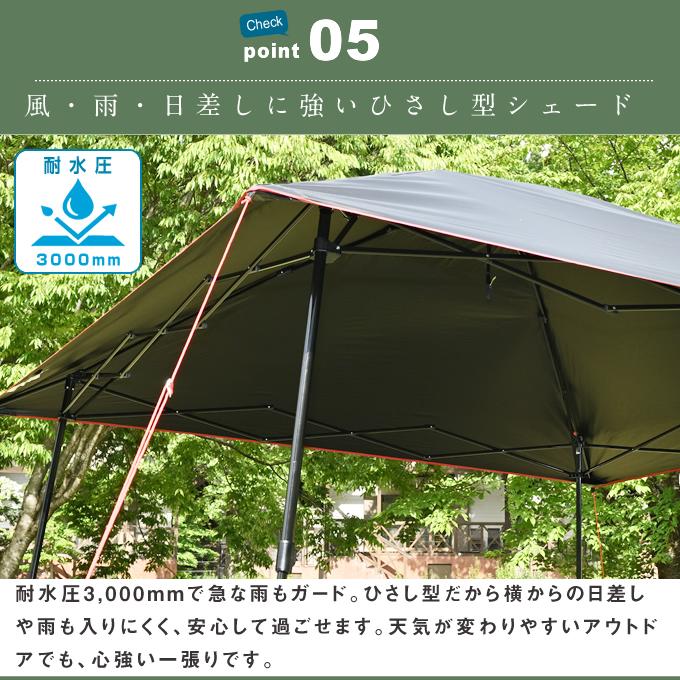 ラ*ュ様 Coleman コールマン限定ワンタッチタープ カモ Mサイズ ラ*ュ