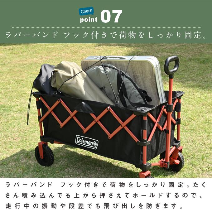 Coleman（コールマン） アウトドアワゴン アウトドアワゴンNX ブラック
