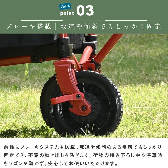 【取り置き中】【未使用品】コールマン　アウトドアワゴン Coleman（コールマン） アウトドアワゴン アウトドアワゴンNX ブラック