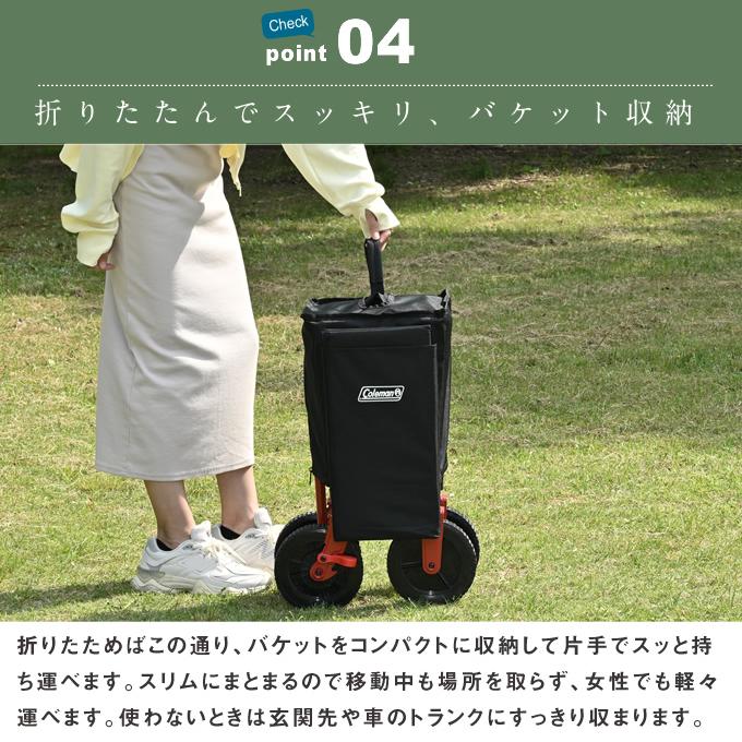 Coleman（コールマン） アウトドアワゴン アウトドアワゴンNX ブラック