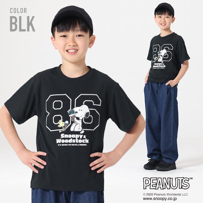 スヌーピー(SNOOPY) Tシャツ ジュニア 半袖 PEANUTS アイスナンバーT